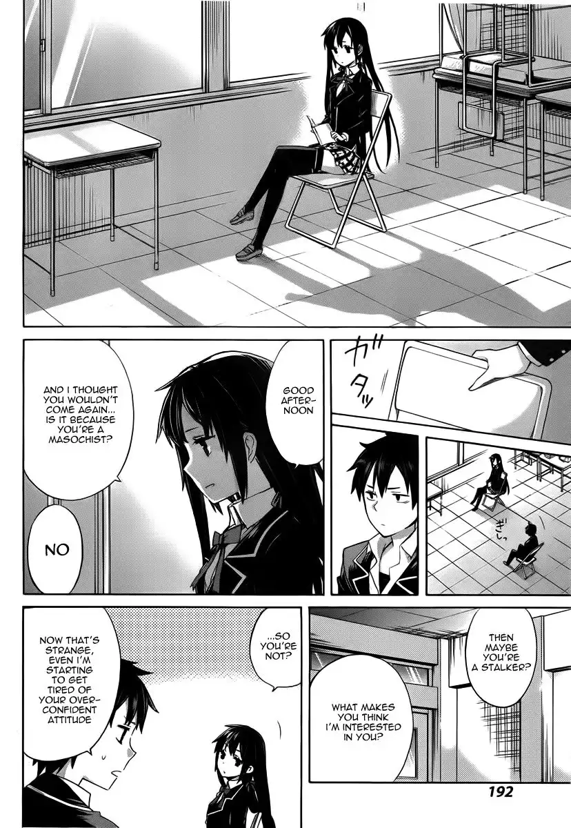 Yahari Ore no Seishun Love Come wa Machigatteiru. Chapter 2 5